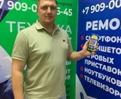 Сервисный центр Правильный Ремонт Техники фото 6