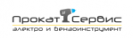Логотип сервисного центра Прокат-сервис